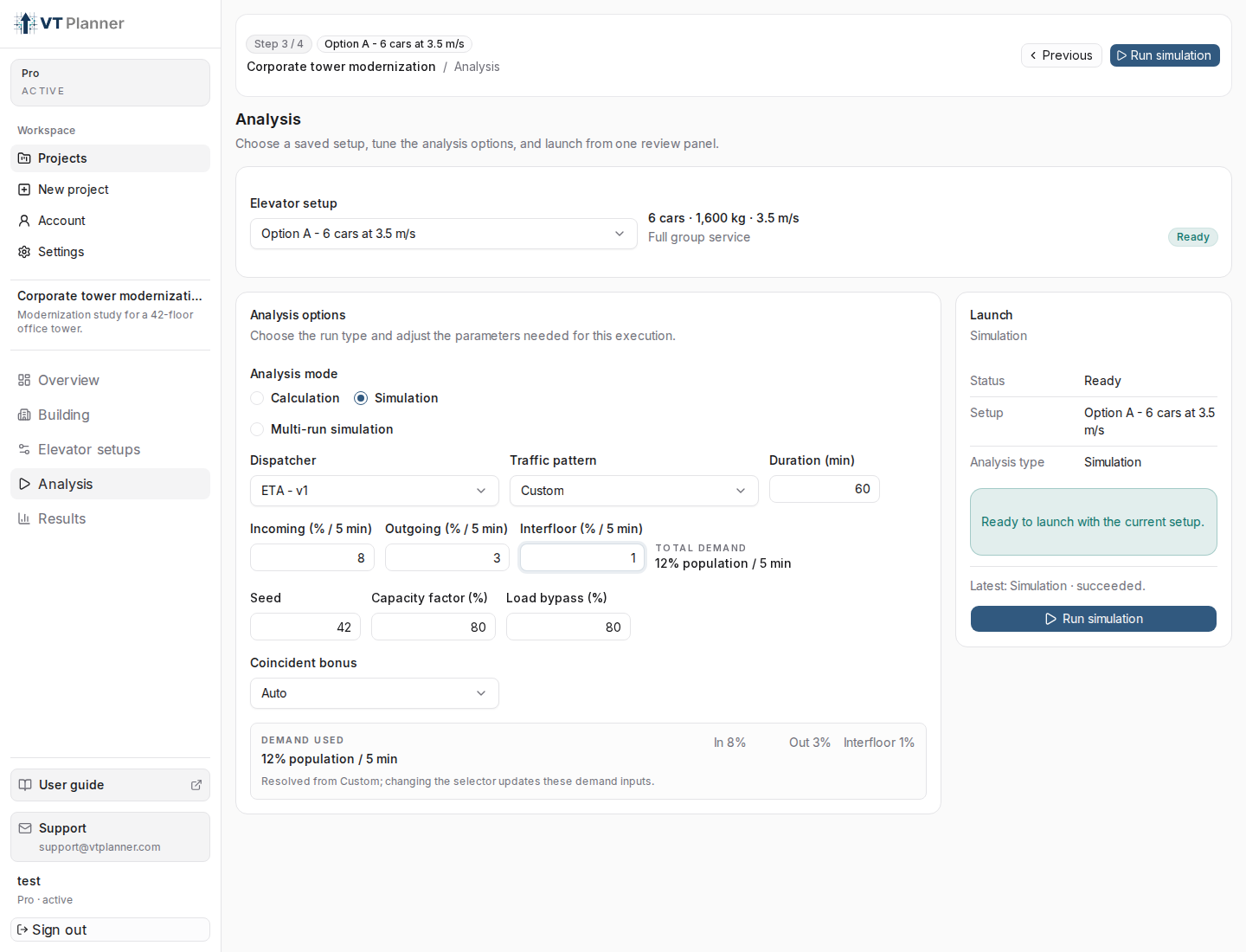 Custom traffic pattern inputs in the Analysis tab